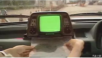 衛(wèi)星導(dǎo)航 汽車科技史上的“第一次”革命